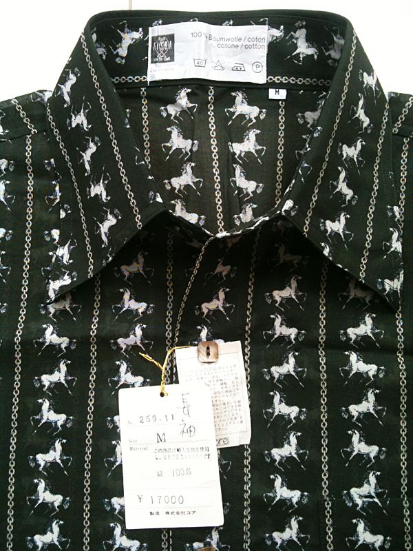 ----> Sơ mi công sở ,hàng ngoại nhập ,giá VN !!!! - 25