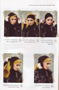 Cara Memakai Jilbab Style Busana Muslim Kota Dubai