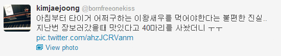 photo 130808jjtw.png