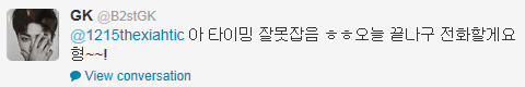  photo 130814gktweet.png