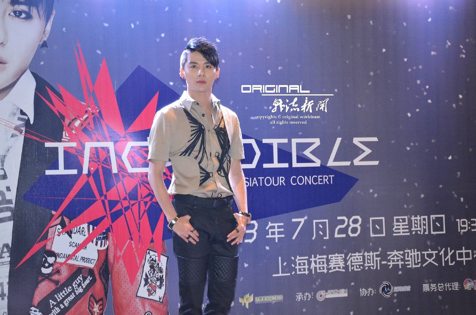  photo bcd32025gw1e71mrmeyiaj21kw11owqe.jpg