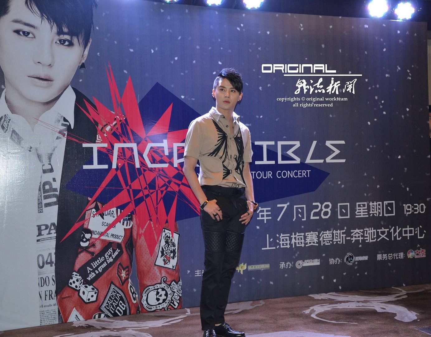  photo bcd32025gw1e71mrzrtq4j21kw18e4bz.jpg