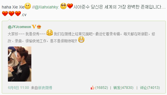  photo 130610weibo.png