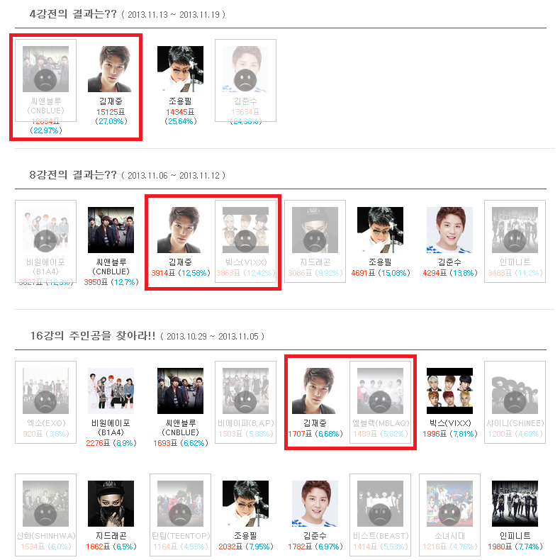  photo 131126jjsynnara02.png