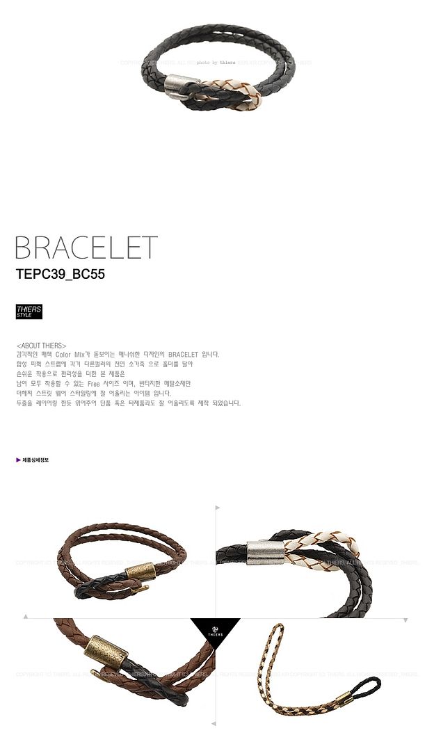  photo TEPC39_BC55.jpg