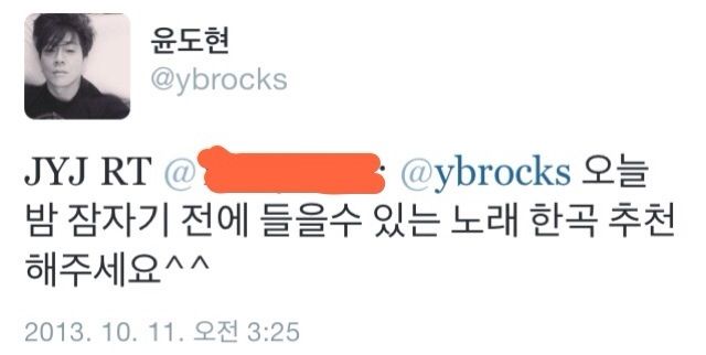 photo 131011YoonDoHyun_2.jpg