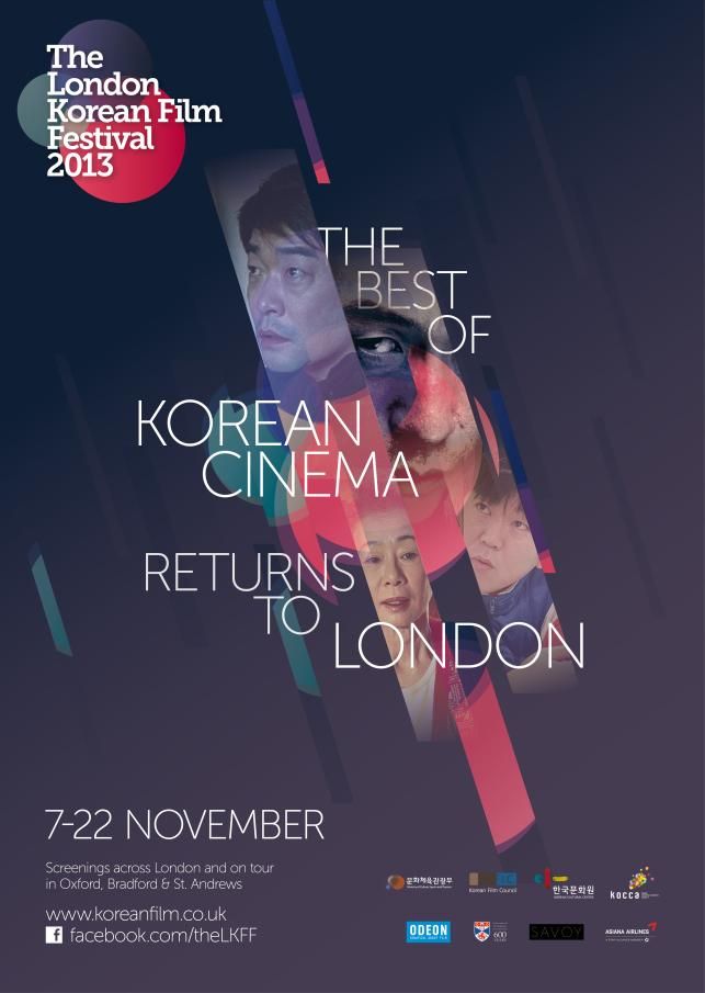 photo LKFF2013poster.jpg