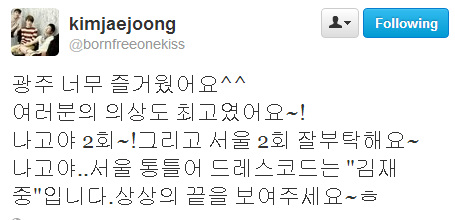 140111kjjtw.png~original