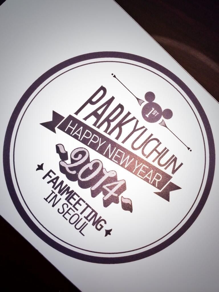  photo 130629gong_daeyu.png