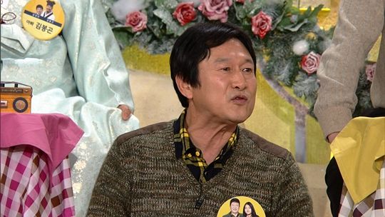 56594002.jpg~original