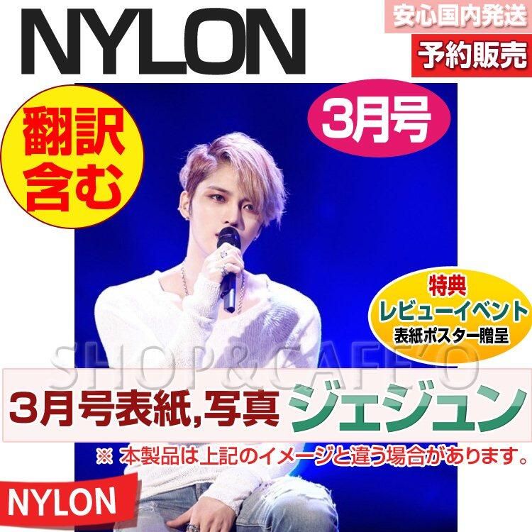 Be_F9HvCEAAsgpj.jpg~original