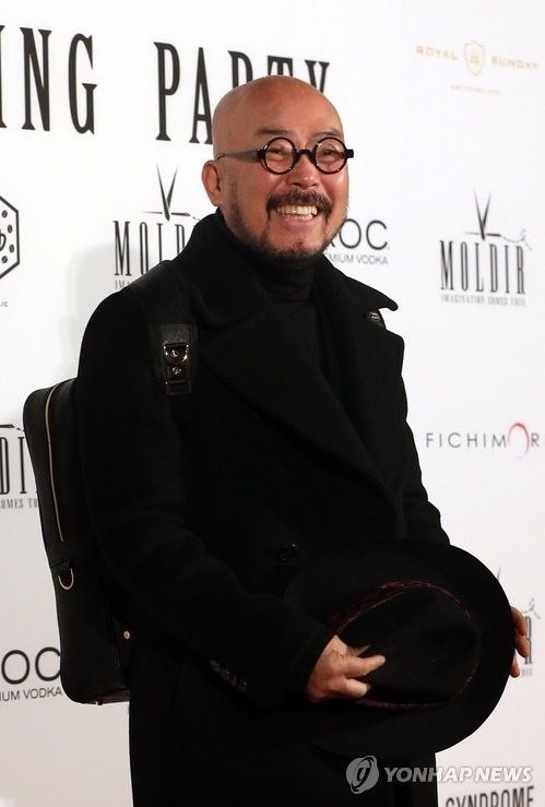 moldirparty28.jpg~original