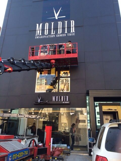 snFoR_kitakitune522jj.jpg~original