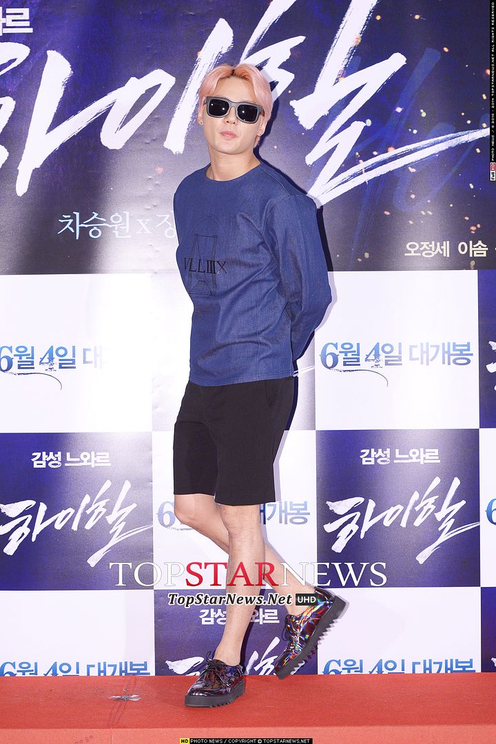 press pics 140602 junsu attends on high heels vip premiere jyj3 press pics 140602 junsu attends on high heels vip premiere jyj3