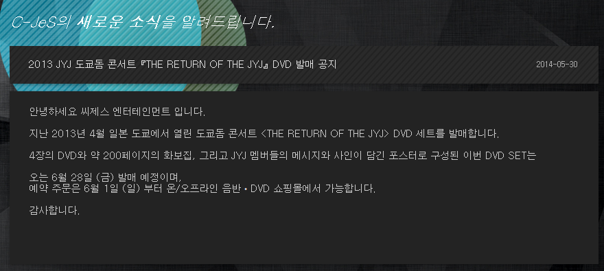  photo 140530cjeskr.png