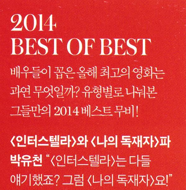 photo B51N58VCYAEQhSt.jpg