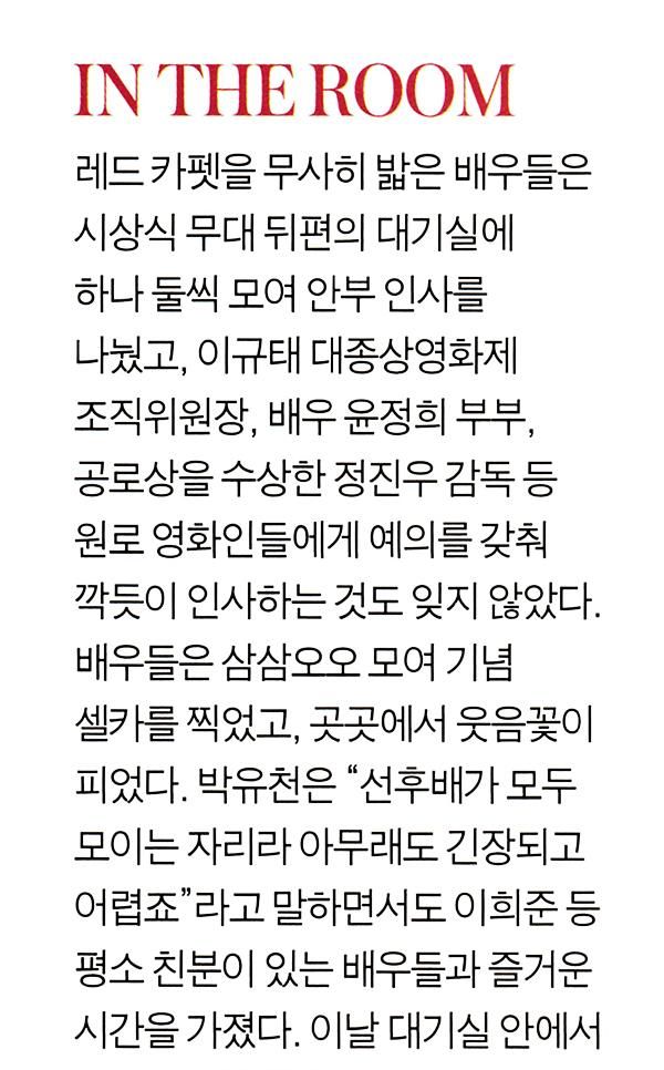 photo B51NTK_CcAACMiE.jpg