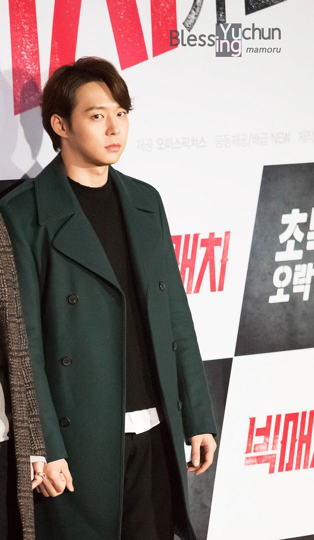  photo 141124bigvip02.jpg