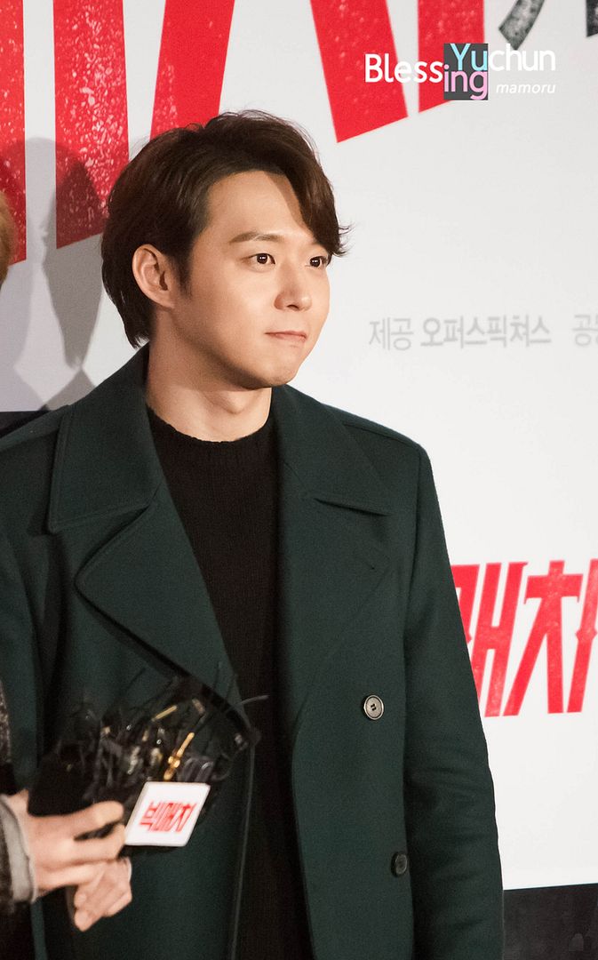  photo 141124bigvip05.jpg