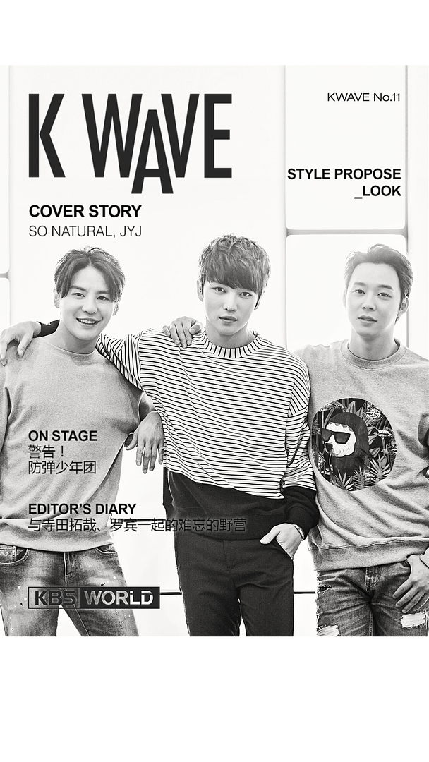  photo KWAVE_No11_cover-2.png