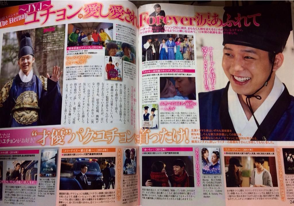  photo CD1zUsQUEAEmOxM.jpg