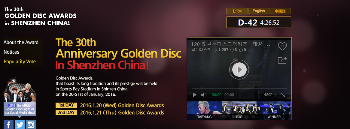  photo 30thgoldendisk-4.png