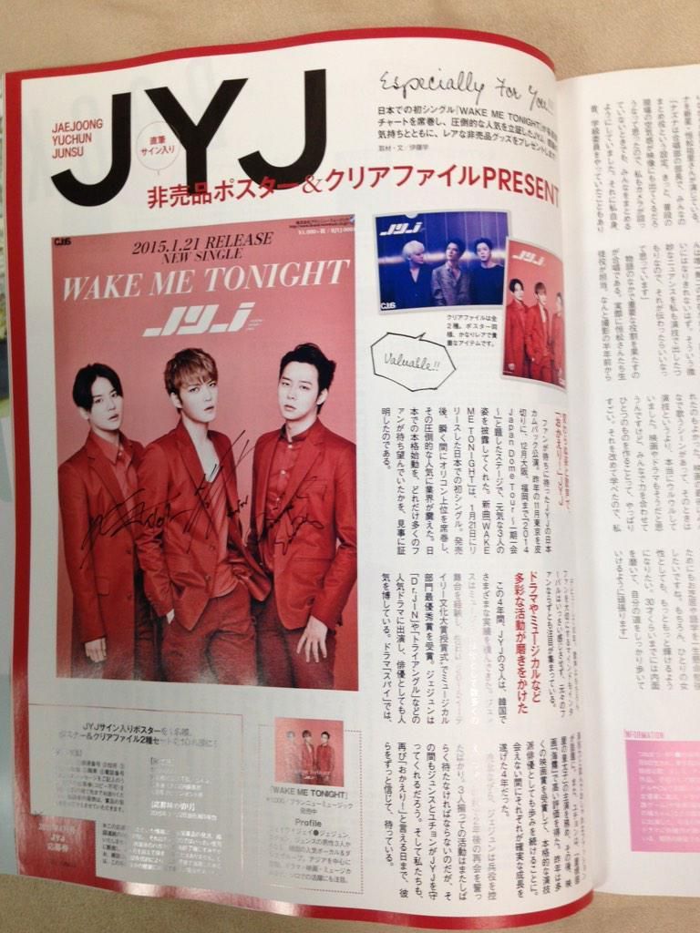  photo B-iI6X8CUAAPZ-6.jpg