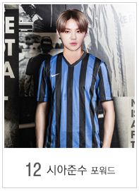  photo junsu fc men profile pic.jpg