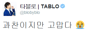  photo 150304blobyblo.png