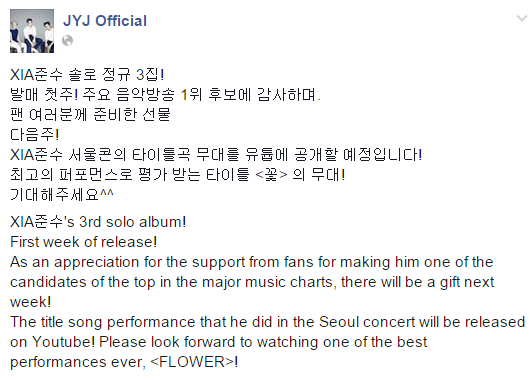 150315cjesjyjfb2.png~original