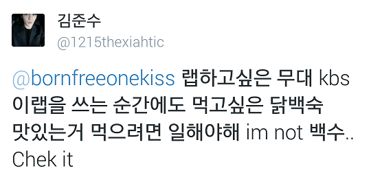 150325jaesutweets1_1.png~original