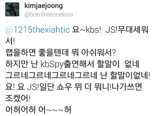150325jaesutweets2_1.png~original
