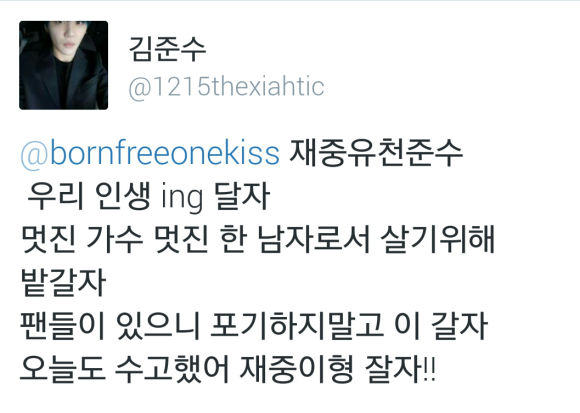 2015-03-25-12-13-18.png~original