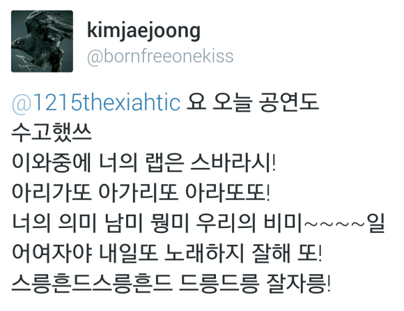 2015-03-25-12-13-47.png~original