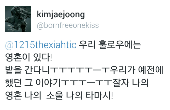 2015-03-25-12-14-09.png~original