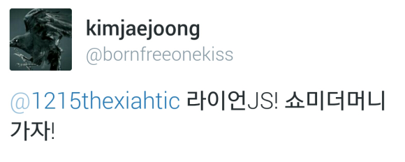 2015-03-25-12-14-45.png~original