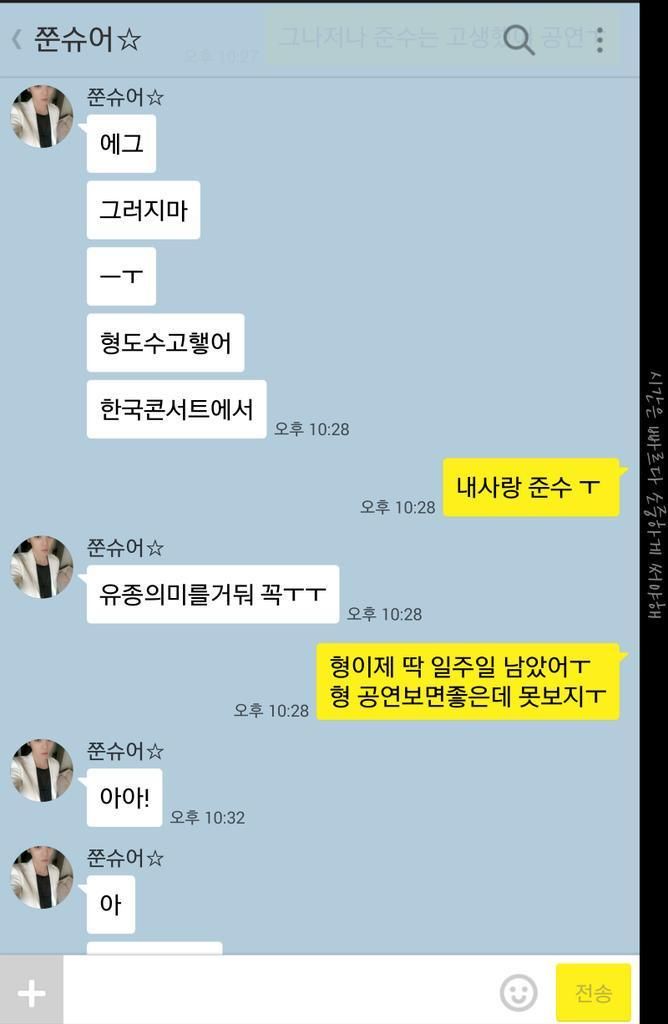 CA3hE6wUwAAmzFt.jpg~original