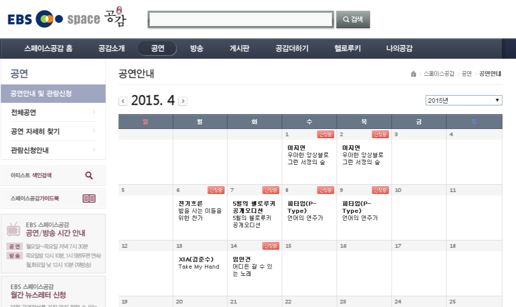 CA_DpcvUkAEyXxe.png~original