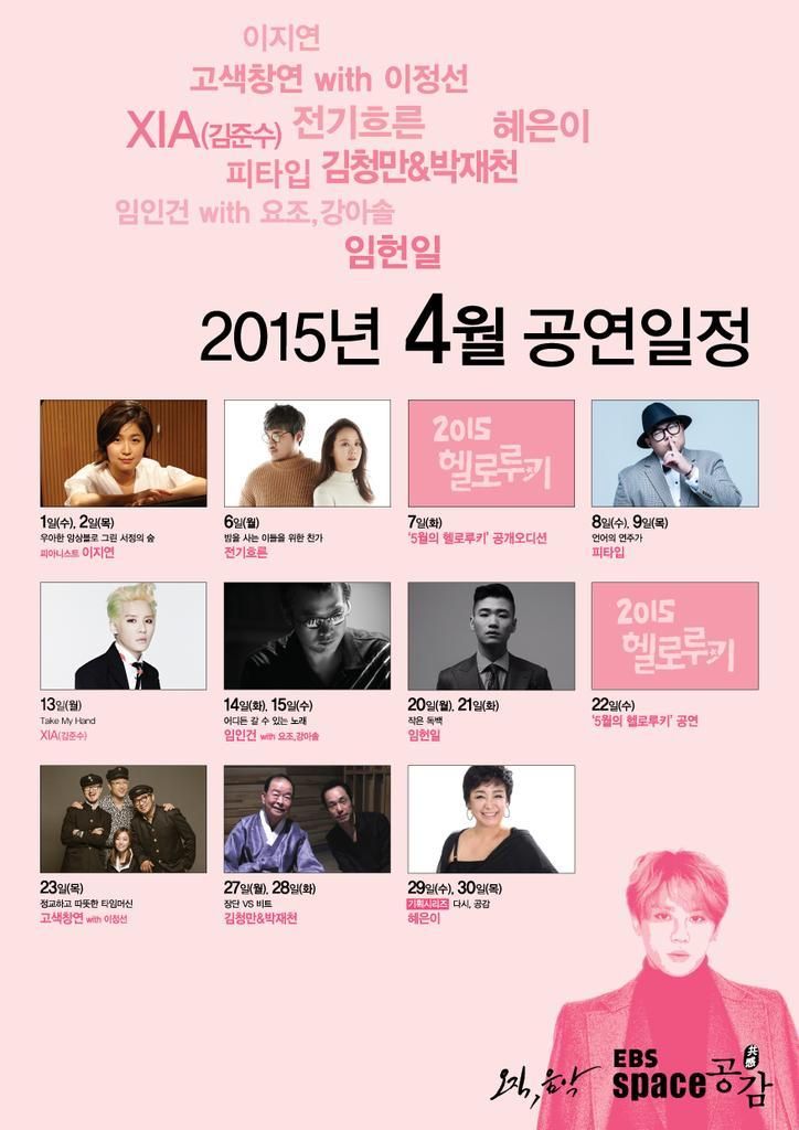 CA_lbYcUwAAltmj.jpg~original