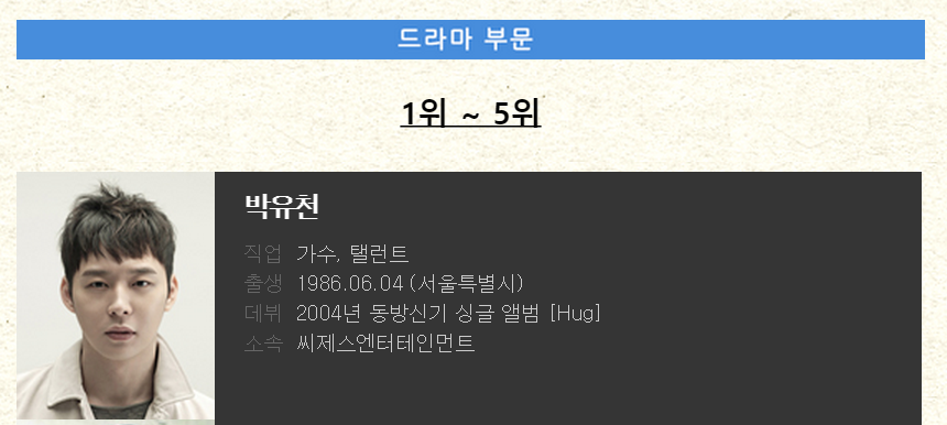 1310935-yc.png~original