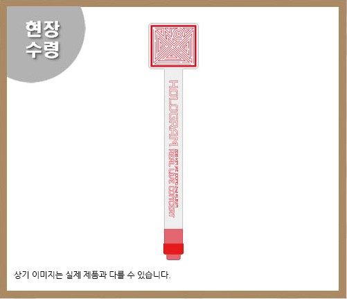  photo 01_LIGHT-STICK.jpg