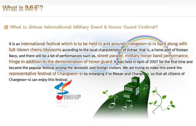 photo 160312 IMHF.png