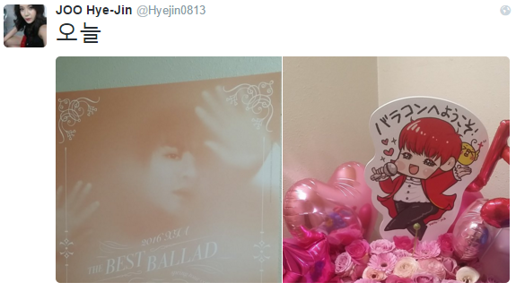 photo 160315Hyejin0813.png