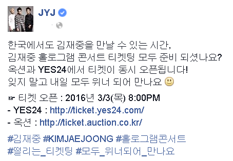 photo 160302jyjfb.png