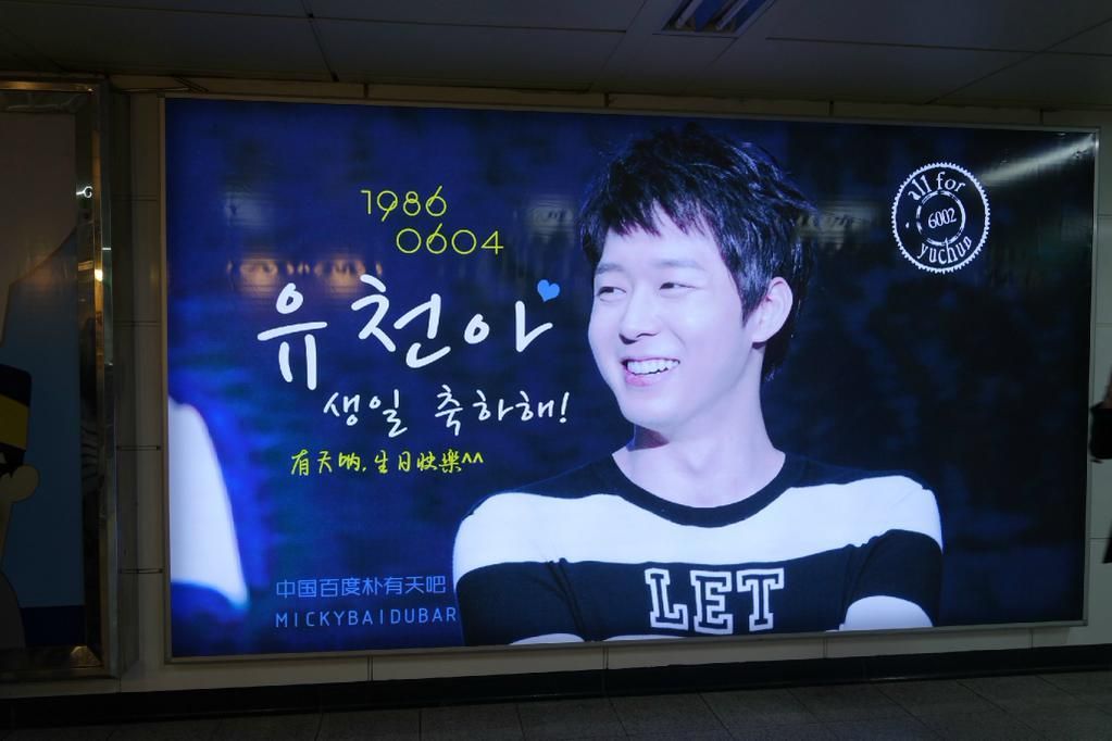 CFSdPKYUIAEVFrH.jpg~original