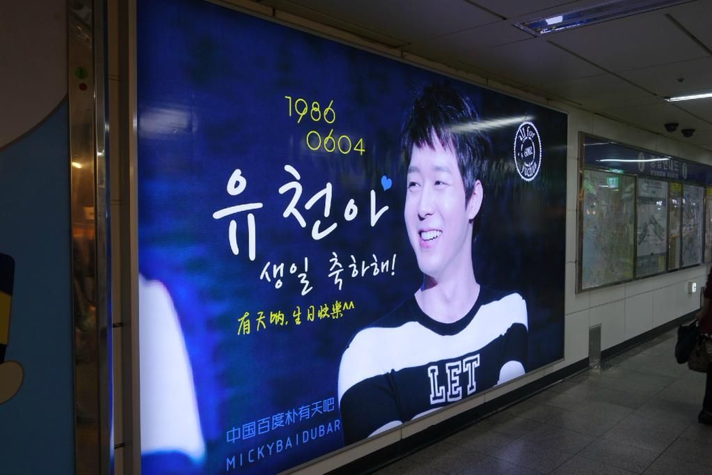 CFSdPoiVAAELoYM.jpg~original