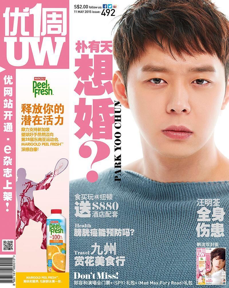 CEh6YK9VAAAijEg.jpg~original