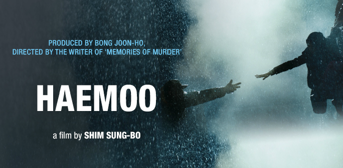  photo haemoo.png