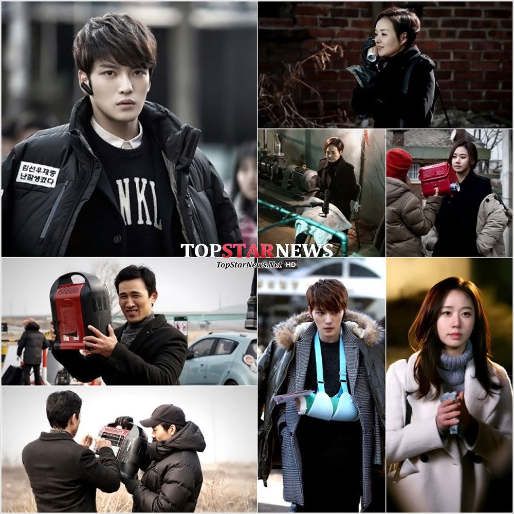  photo 1424832458-95-org.jpg