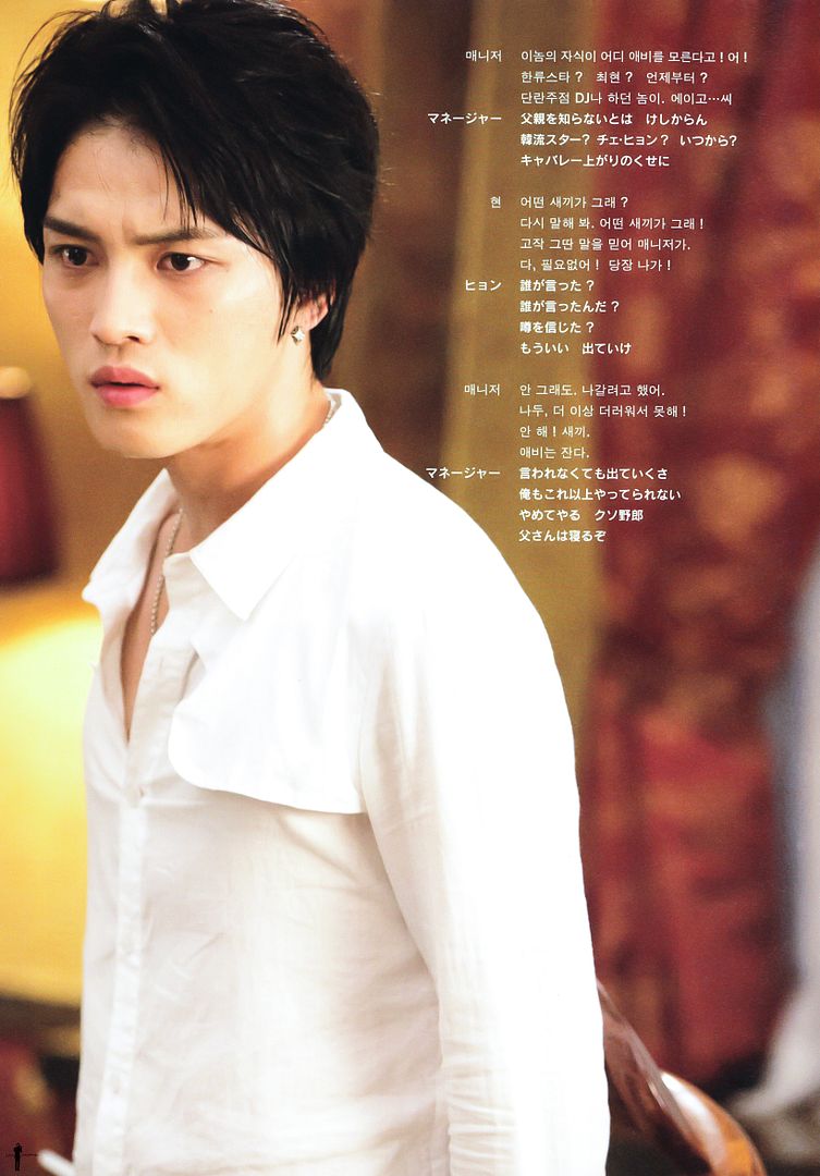  photo JackalJPPMB39.jpeg